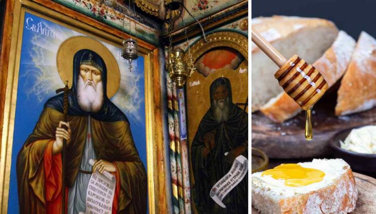 Антоновден - 77 000 черпят за Антоновден