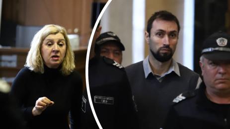 Евгения дело