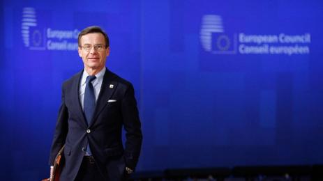 Улф Кристершон