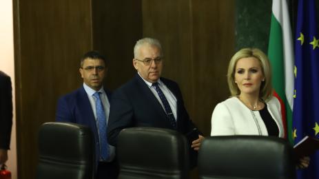 прокуратура