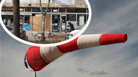 вятър враца