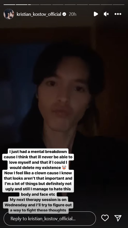 Кристиан Костов