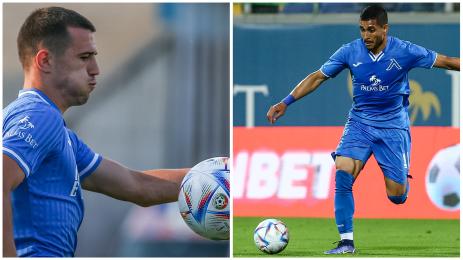 Уелтън Марин Петков