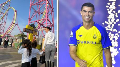 Роналдо Джорджина Родригес