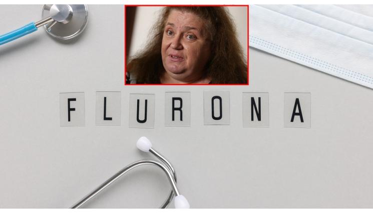 Александрова флурона - СЛЕД КАТО УСТАНОВИХА СЛУЧАИ НА