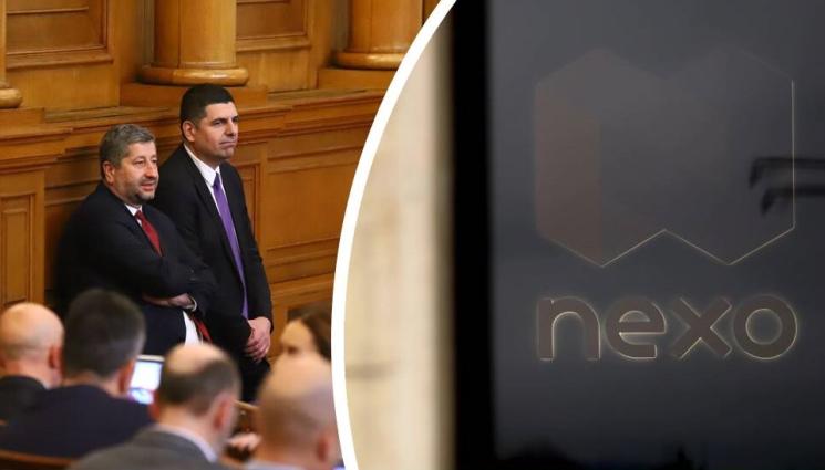 a - СКАНДАЛЪТ НАЗРЯВА: „Да България” разкриха колко са дарителите им от „Nexo” и какъв е размерът на отпуснатите им пачки с пари