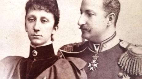 Фердинанд Мария Луиза Пармска