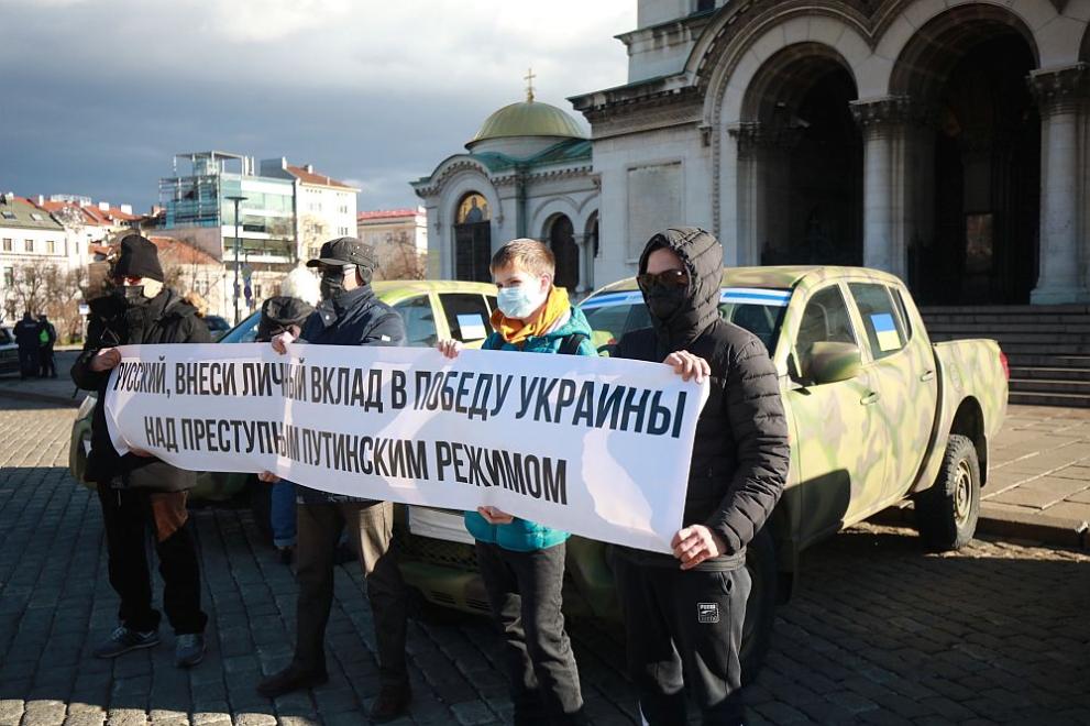 Руски граждани, постоянно живеещи в България, обявили се като представители
