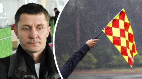 Саша Илич засада