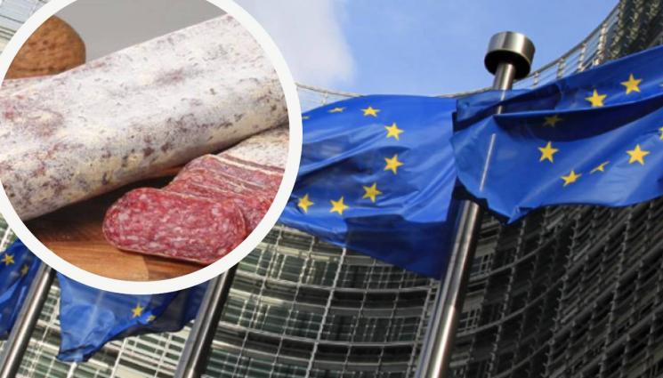 ЕК луканка - Брюксел призна троянската луканка за уникална, регистрира я като храна с традиционно специфичен характер