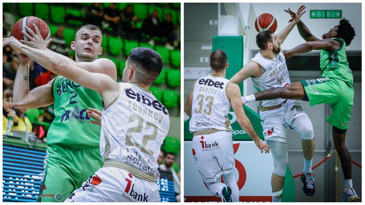 Балкан Берое баскетбол мъже