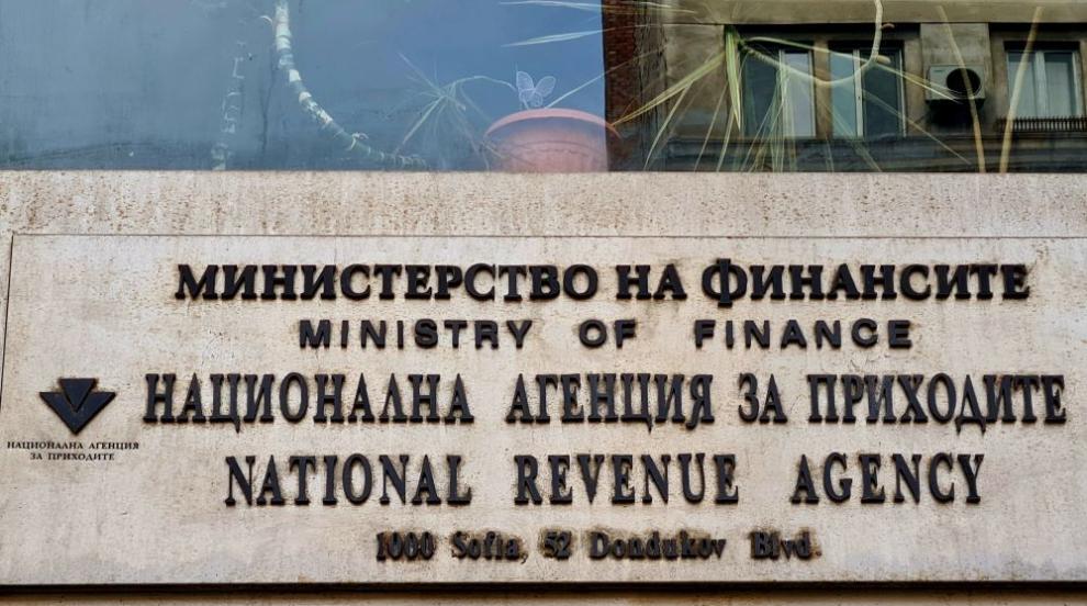 НАП: Над 5000 дружества са с некоректно подадени данни по Закона за ДДС