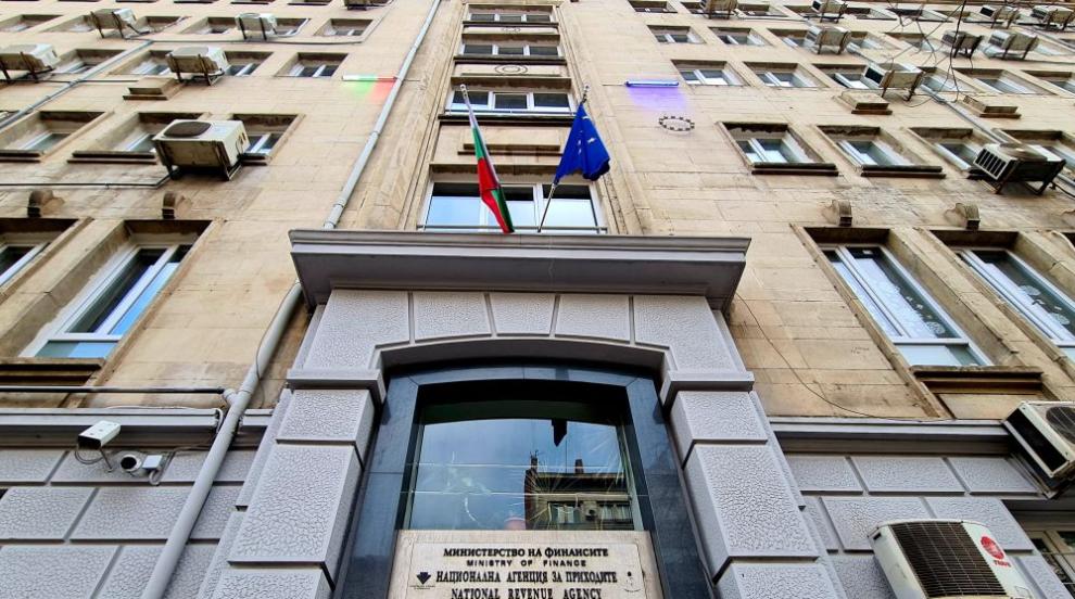 Погледнете си имейлите: НАП с важна информация за самоосигуряващите се