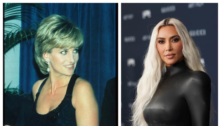 Ким Кардашиян принцеса Даяна - ПАК СЕ ИЗХВЪРЛИ: Ким Кардашиян наддава за бижу на принцеса Даяна (СНИМКИ)