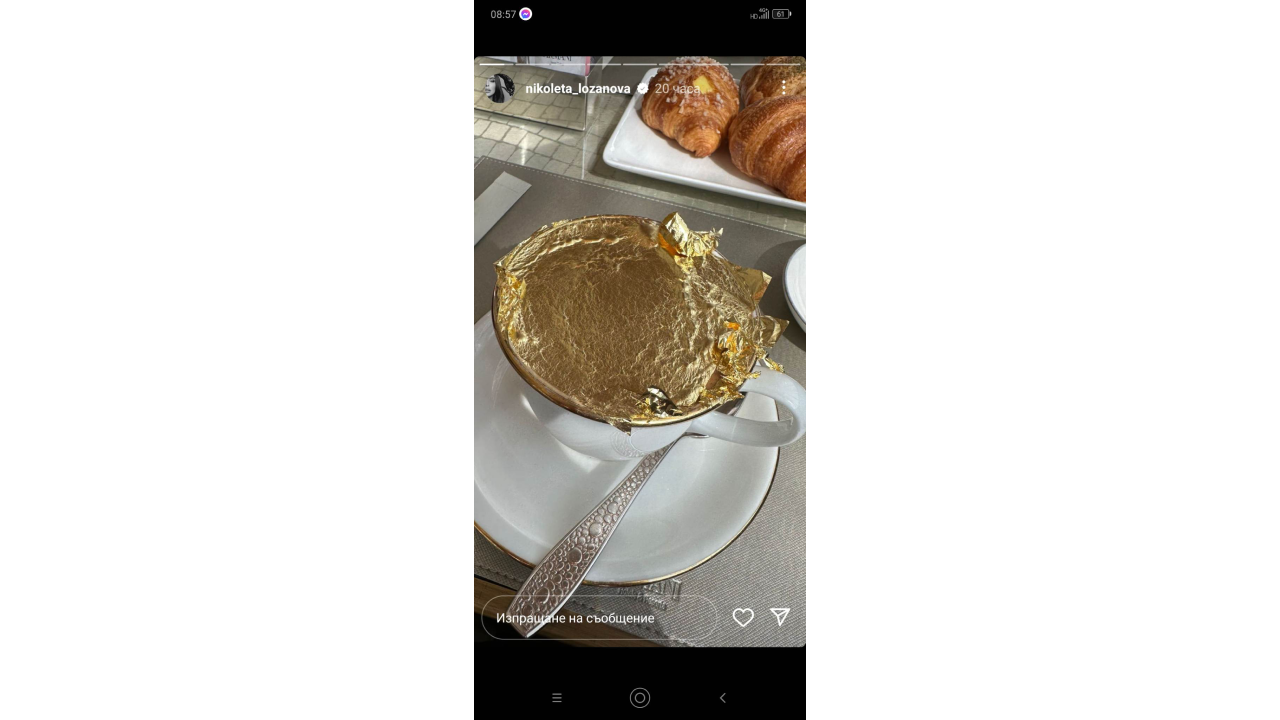 кафе