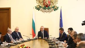 Министерски съвет