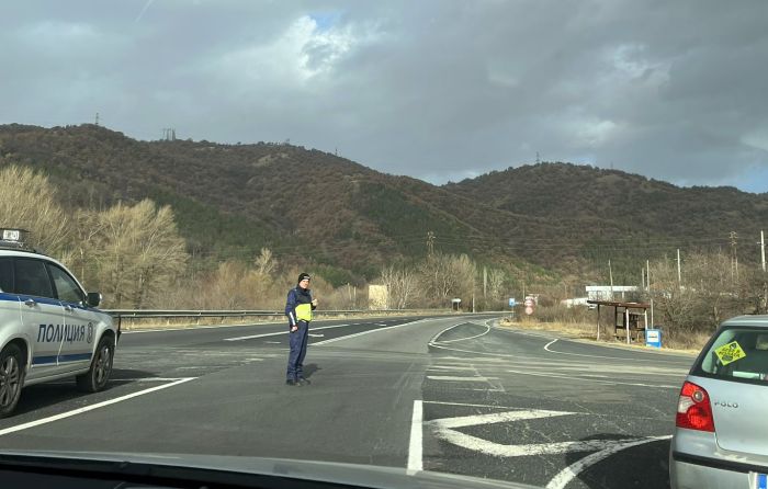 катастрофа Благоевград