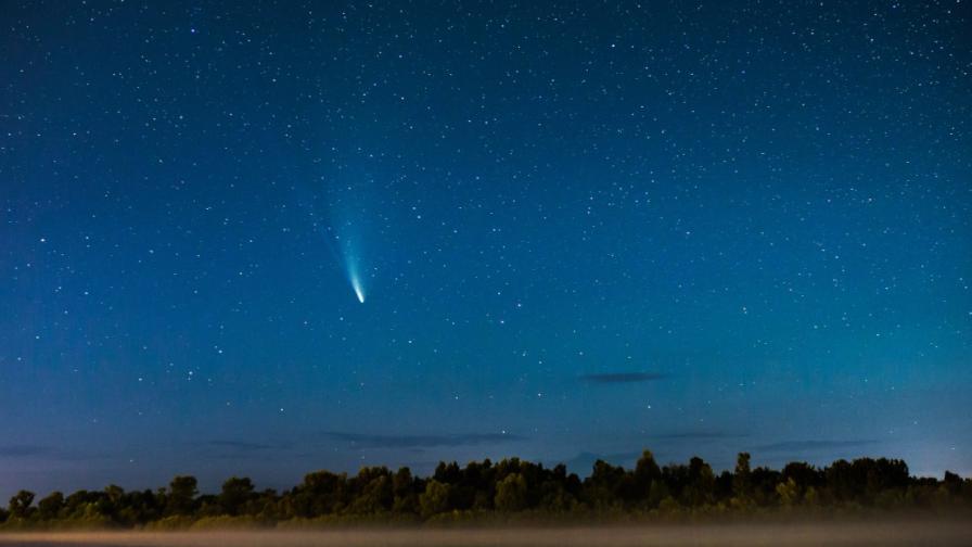 Заснеха кометата, идваща към Земята (СНИМКИ)
