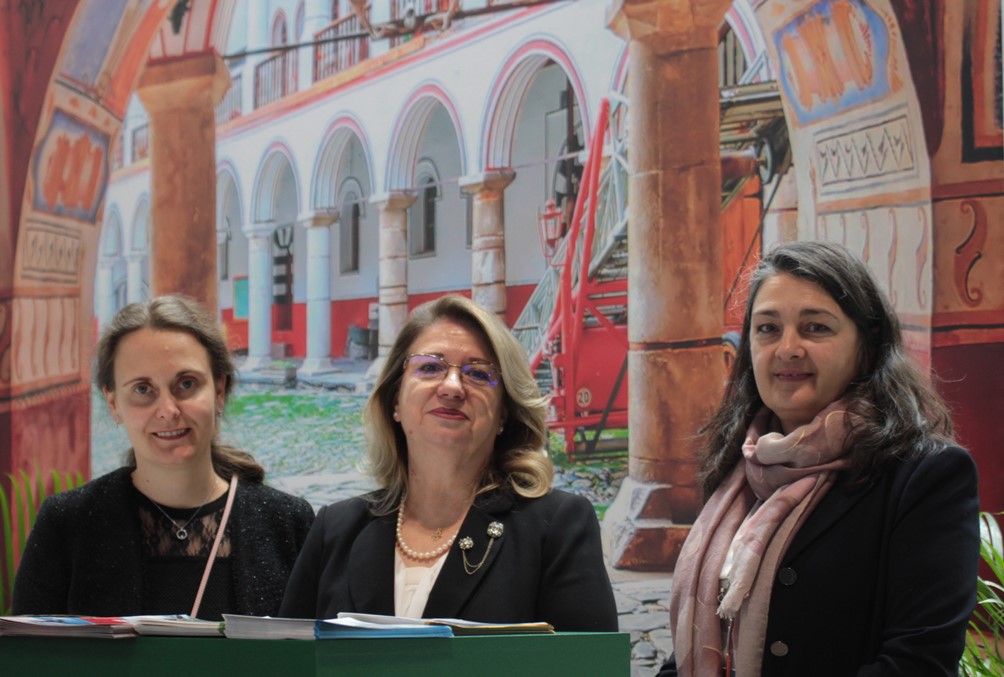 Изложение Мадрид