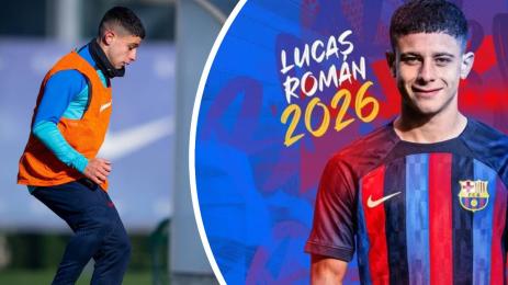Лукас Роман Барселона