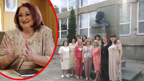 Райна Манджукова