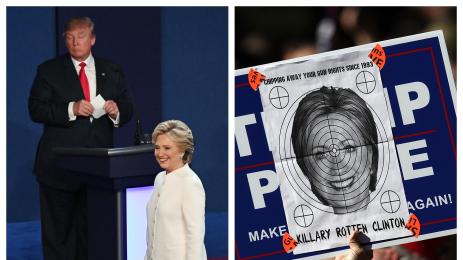 Доналд Тръмп Хилъри Клинтън