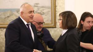Нинова и Борисов