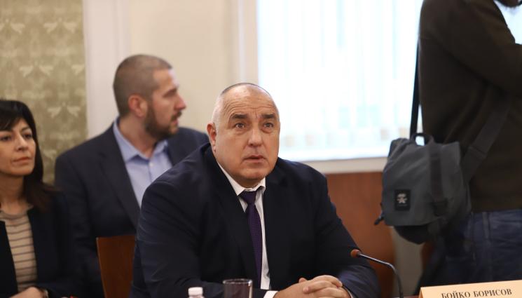 а - Борисов категоричен: Ако на 8-ми март сме се разбрали, ще вървим напред, ако не - отиваме на избори