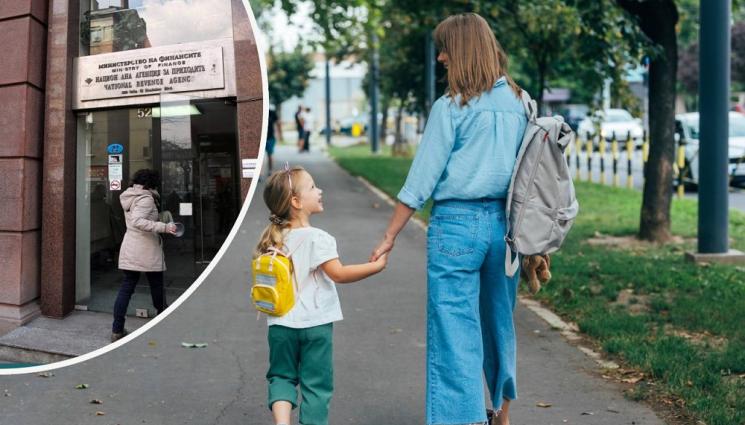 s - РЕКОРД: Спестихме половин милиард с данъчни облекчения