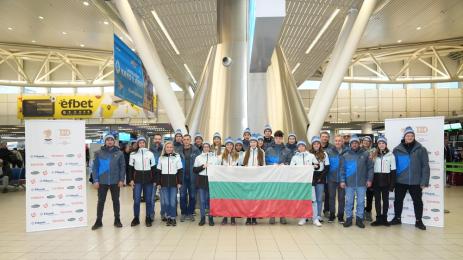 младежки фестивал