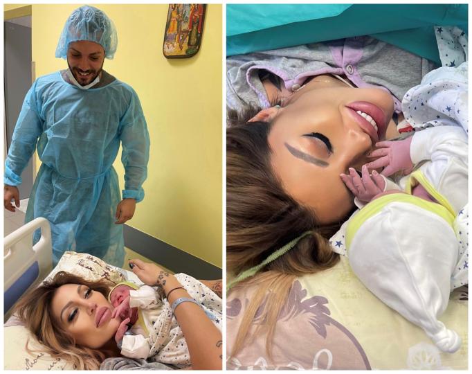 Джулиана Гани