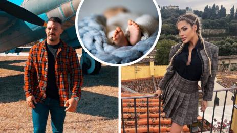 Джулиана Гани