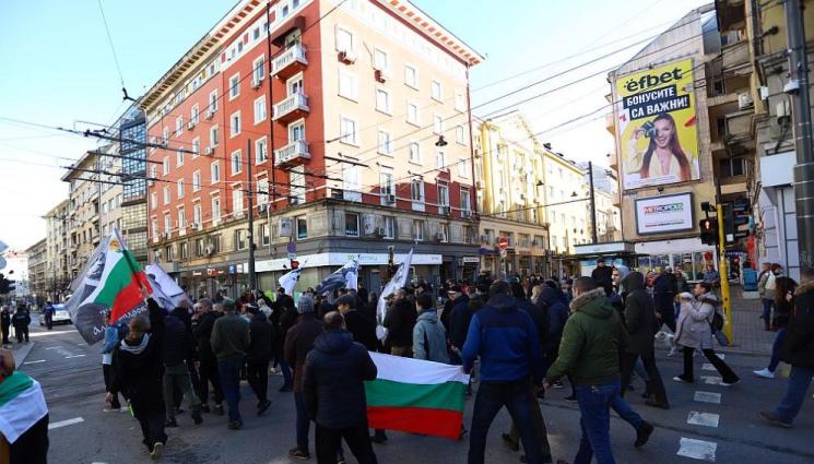 шествие срещу СКопие - Шествие в София в защита на Християн Пендиков и българите в Северна Македония