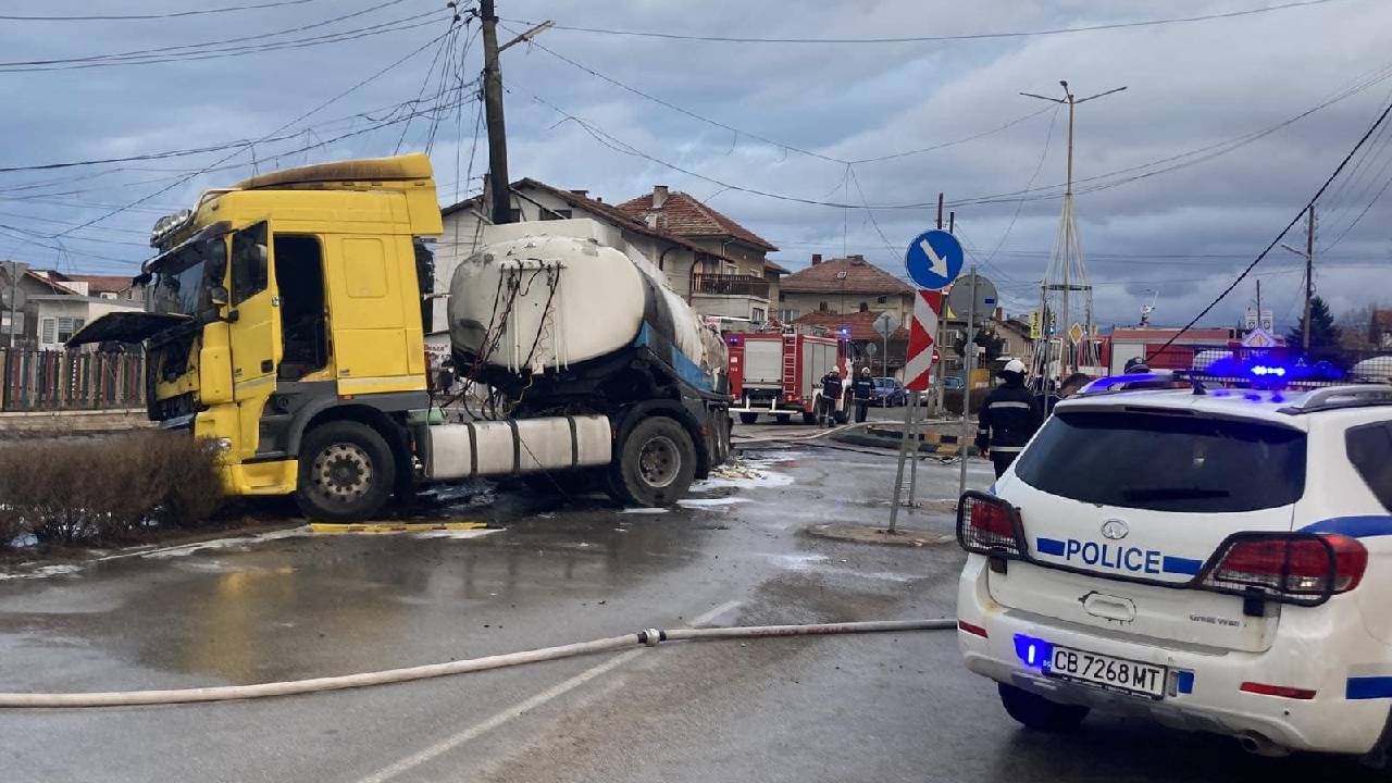 цистерна запалена