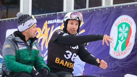 Банско 2023 Радо Янков