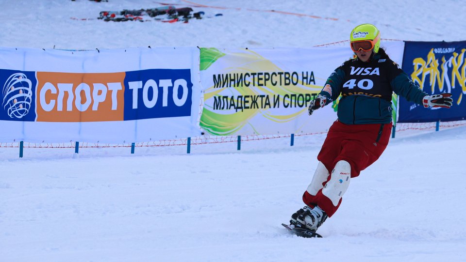 Световна купа по сноуборд в Банско1