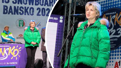 Весела Лечева Банско сноуборд