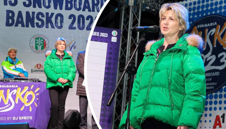 Весела Лечева Банско сноуборд - Весела Лечева: Необходимо е законодателство, което да ограничи безконтролните строежи, но да позволи изграждането на спортни съоръжения в планината