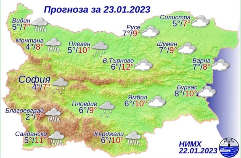 карта времето 