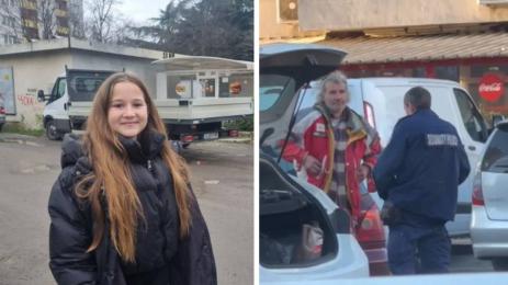 каратистка Анабел