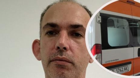 Обрейко Обрейков