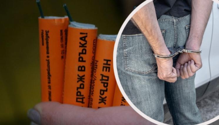 арест пиратки - СЕРИОЗНО ПРЕСТЪПЛЕНИЕ: Закопчаха фиркан мъж, мятал бомбички през терасата