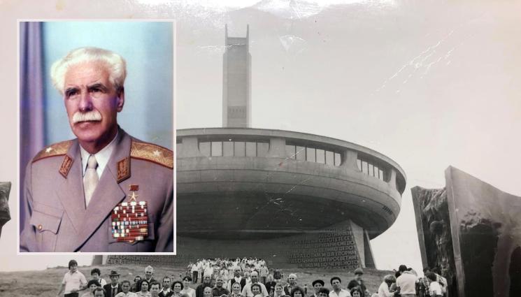 Чинията - По 1,5 лв. месечно получавали трудоваците на Чинията