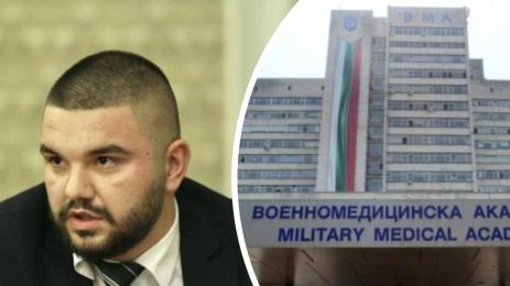 Християн Пендиков