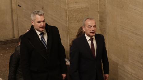 Карл Нехамер Гълъб Донев