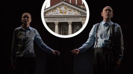 Джон Малкович