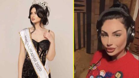 Венцислава Тафкова