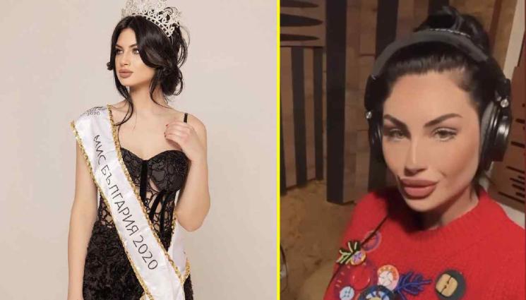 Венцислава Тафкова - Мис България става фолкпевица