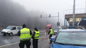 акция МВР София