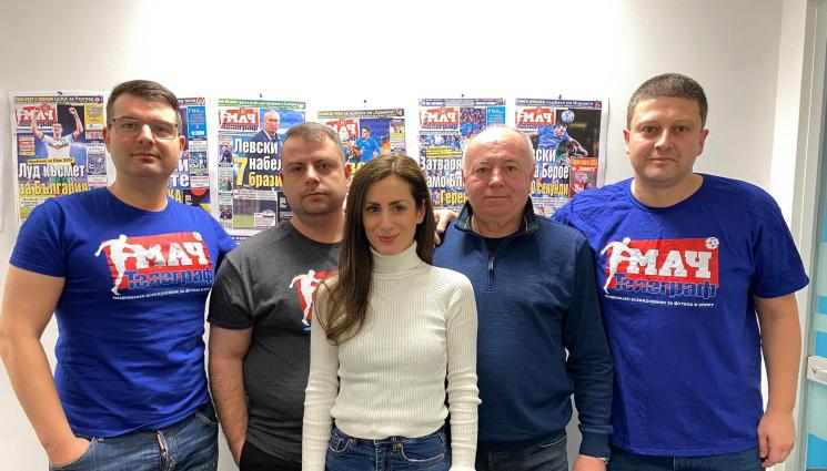 МачКаст - 70 факта за 70 години Чаво!